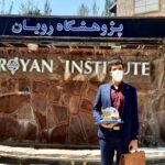 داستان آکادمی ما؛ از تجربه زیسته تا آموزش